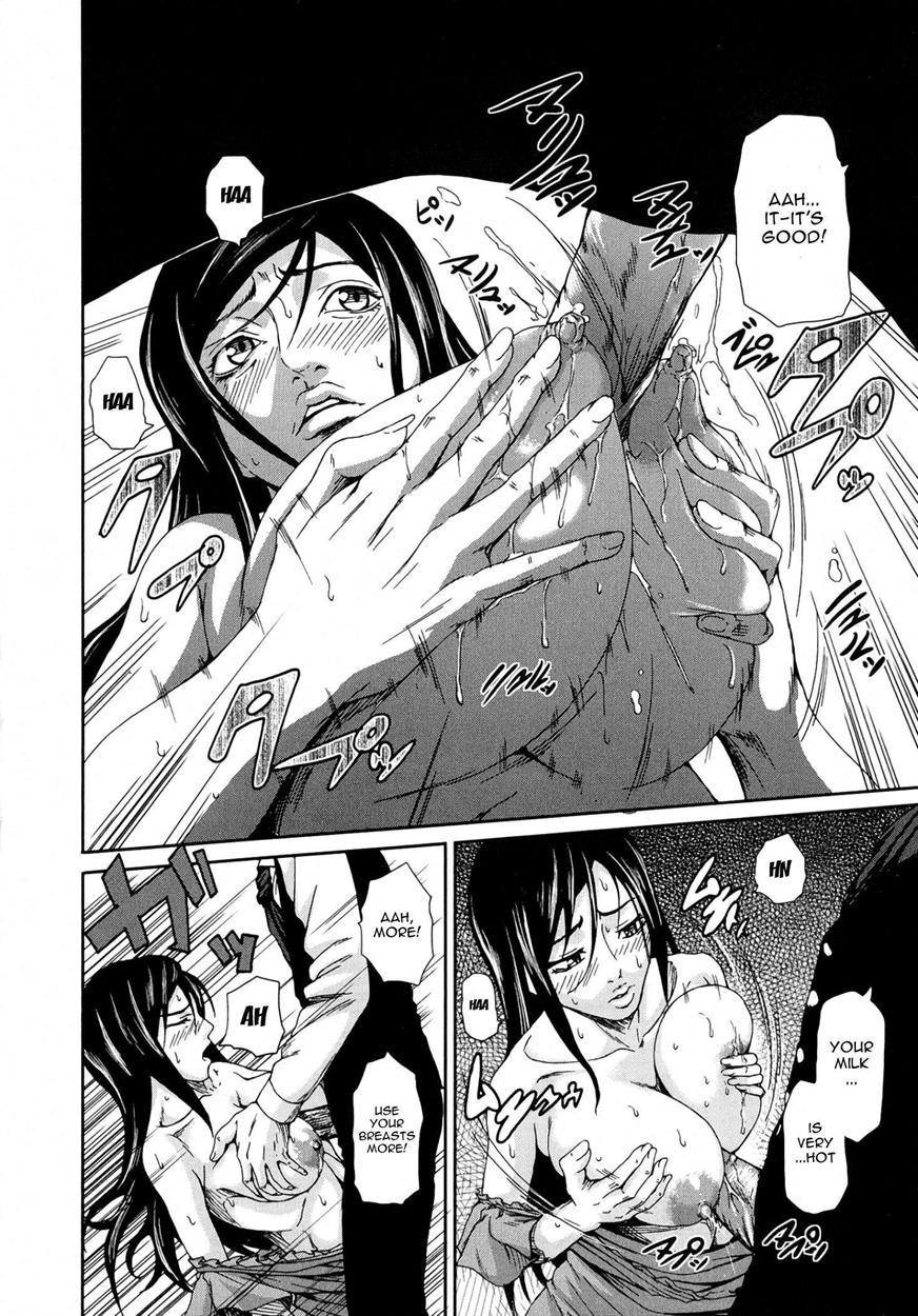 Ai Love Nyuu Chapter 1000 Page 160